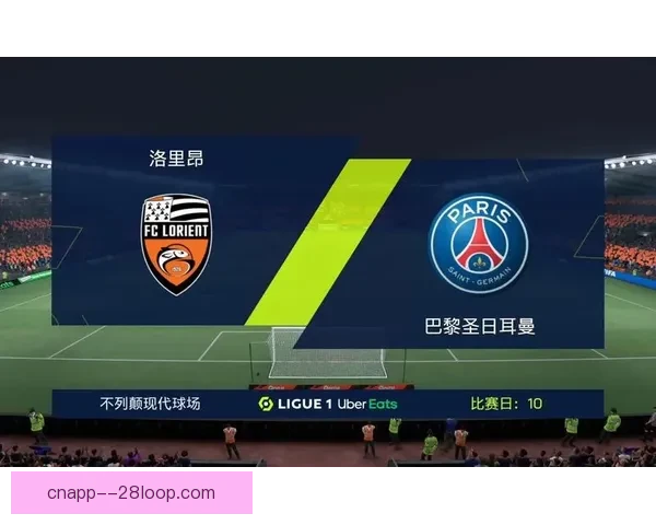 FIFA国际比赛日赛程全面解析与国家队观赛实用时间安排指南