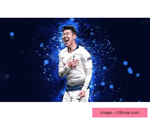 孙兴慜当选2026世界杯亚洲区形象代言人之一 引领亚洲足球新风潮 孙兴慜当选2026世界杯亚洲区形象代言人之一 引领亚洲足球新风潮