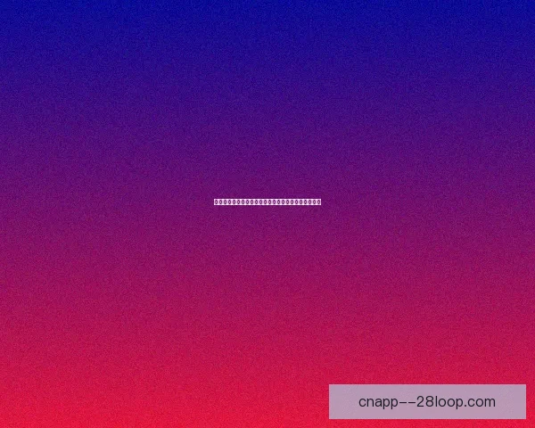 基于数据模型与赛程分析的世界杯出线形势预测方法研究综合应用路径 基于数据模型与赛程分析的世界杯出线形势预测方法研究综合应用路径
