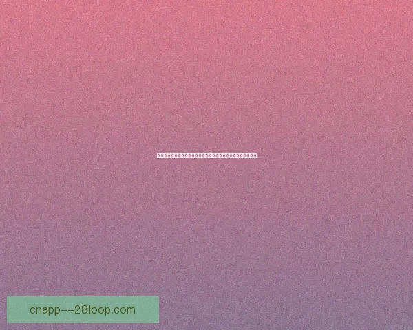 萨卡对阵比利时亚冠关键一战彰显决定性统治力引领球队走向胜利