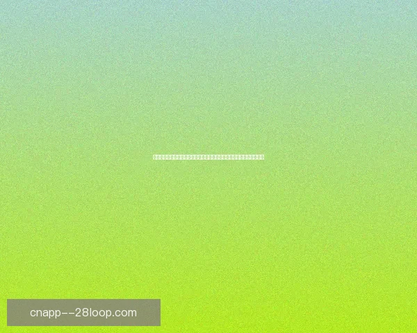 以科曼对阵韩国比赛为例的欧冠稳定性变化趋势研究战术表现与数据观察